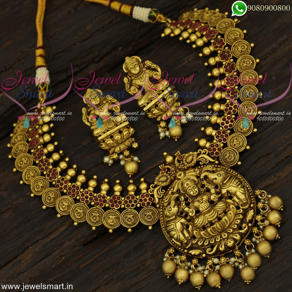 Jewellery Offer